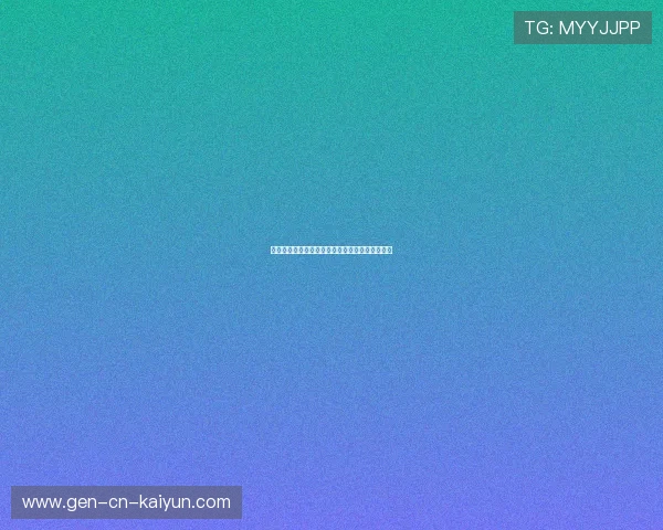 全明星赛改制：东西部队长选人，增设技巧挑战赛