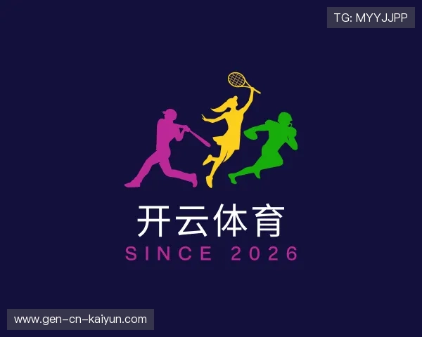 发现开云体育app官方下载
